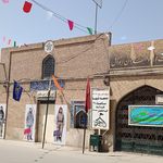 حسینیه ارشاد