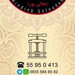صحافی ستوده