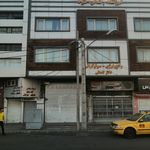 اموزشگاه رانندگی کمال