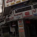 ساختمان نقره کار