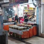 بازار روز فریدونکنار