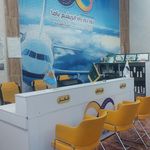 شرکت مسافربری محبان