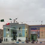 مسجد صادقیه