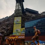 تله سی یژ دربند