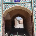 حسینیه ارشاد