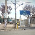 مرکز بهداشت نژاد فلاح هشتگرد