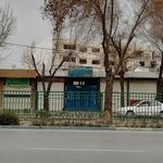 تعمیرگاه تویوتا جان‌نثاری