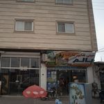 مینی هایپر مارکت پالم