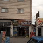 مینی هایپر مارکت پالم
