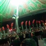 حسینیه ارشاد