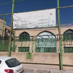 حسینیه ارشاد