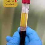 کلینیک زیبایی دکتر حمیدرضا آزادی فرد