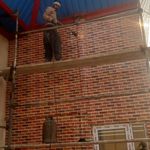 فروشگاه ایزوگام، بهروز عباسی مصلحی