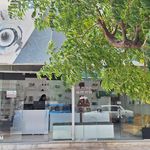 آتلیه لقایی