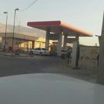 جایگاه شهرداری خورموج