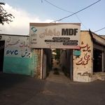 انبار باغی