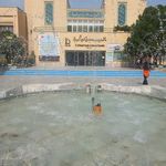 دانشکده ادبیات و علوم انسانی دکتر علی شریعتی