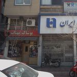 پوشاک برک