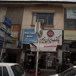مطب شبانه روزی