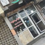 طباخی نمونه