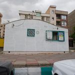بوستان هخامنش