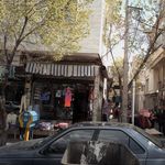 پوشاک تک