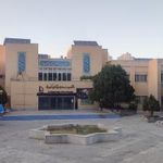 دانشکده ادبیات و علوم انسانی دکتر علی شریعتی