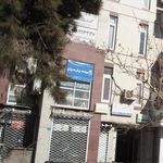 بیمه پارسیان