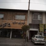 شیرینی سرای شاتوت