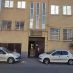 شهرداری