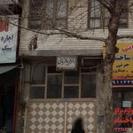دنداسازی کوروش مومنی