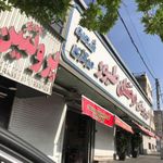 هایپر پروتئین زربال طیور