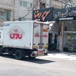 سوپرمارکت رضا