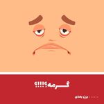 رستوران پرسه