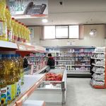 فروشگاه اتکا قصر فیروزه