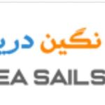 حمل و نقل بین المللی نگین دریای شرق