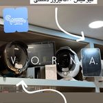 تجهیزات پزشکی زیبایی و سالنی ورناطب