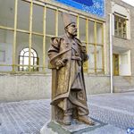 پارک امیر کبیر