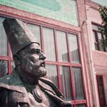 پارک امیر کبیر