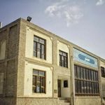 پارک امیر کبیر