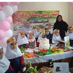 دبستان و کودکستان فرهنگ نو