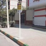 ایستگاه اتوبوس آموزگار 17