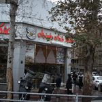 فروش اجیل مو خشکبار تواضع