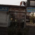 موسسه توریستی و تاکسی تلفنی شبرنگ