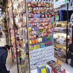 فروشگاه خانه زیبا   شعبه ۲