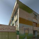 مدرسه هیات امنایی فروغ دین