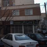 فروشگاه فرش سروش