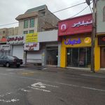 کافی نت تیک تاک