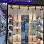 کیف و کفش دوقلوها