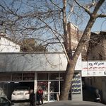 تعمیرگاه لوازم برقی
